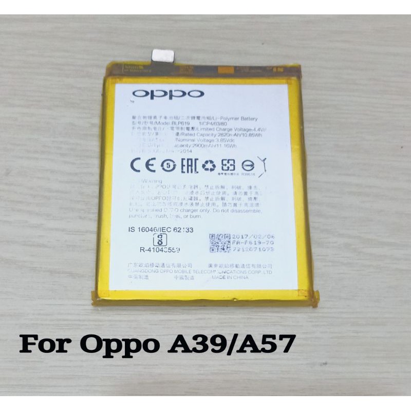Baterai Oppo A39 / A57 / BLP-619 ORIGINAL