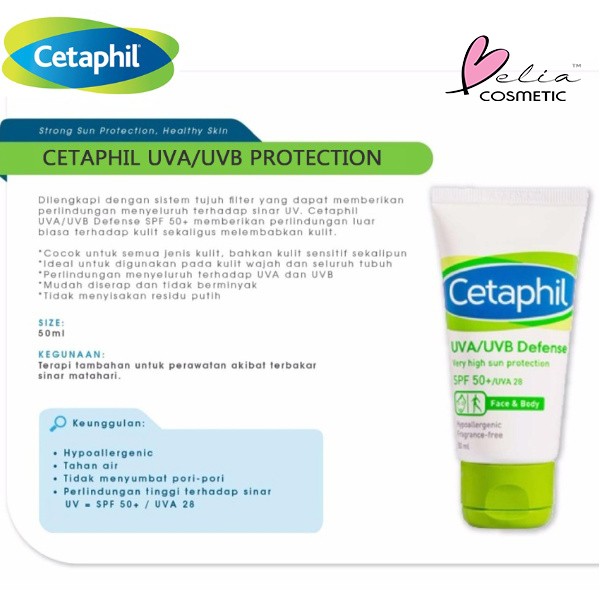 ❤ BELIA ❤ Cetaphil UVA/UVB Defense SPF50+ 50mL | Face Body Protection Sun block Sun screen