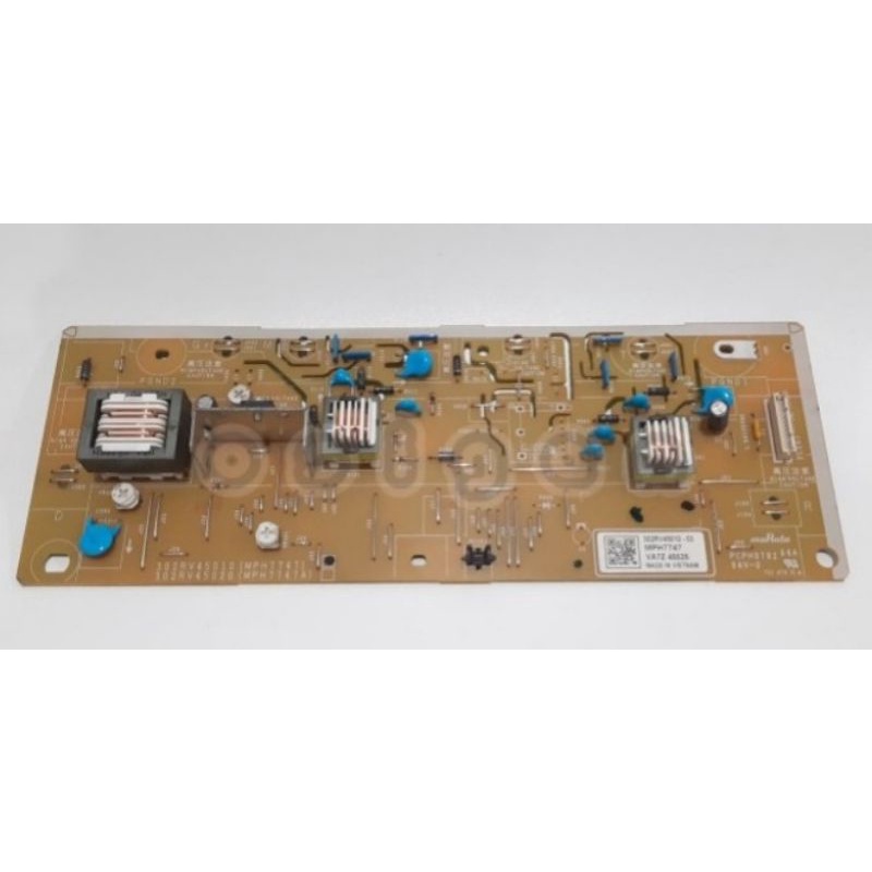 Hvt KYOCERA M2040, M2540. P2040