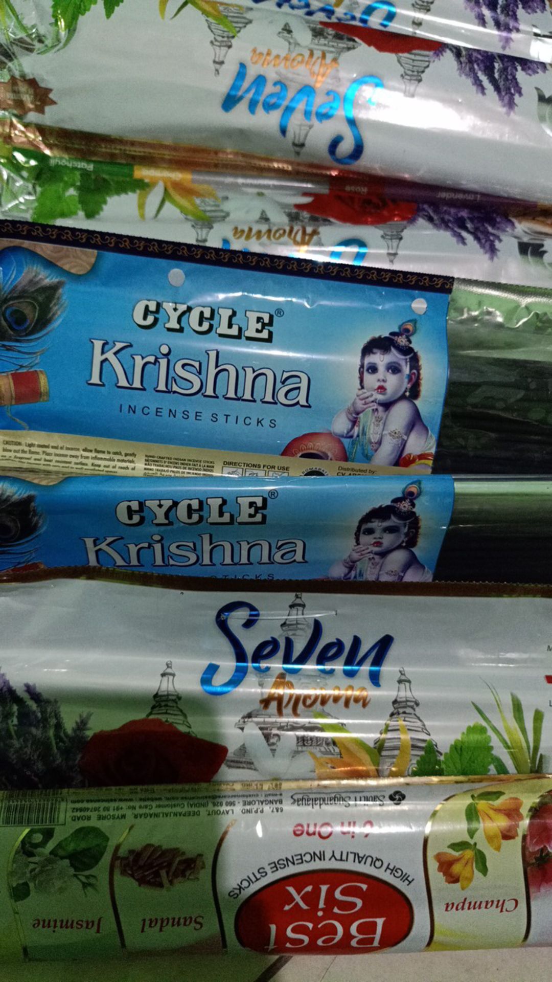 Dupa Best Six Savitri.