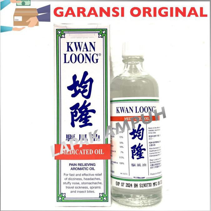 ((BISA COD)) MINYAK ANGIN KWAN LOONG / KWANLOONG / KWAN LUNG ASLI SINGAPORE OBRAL [Kode 1|Kode