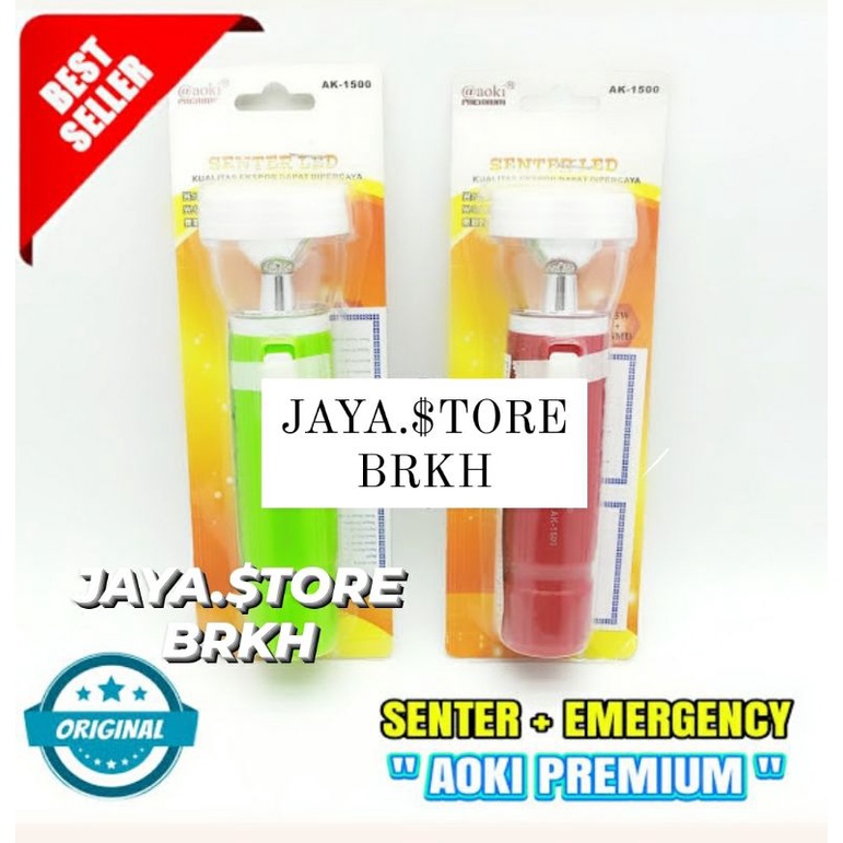 Senter LED AOKI Premium AK-1500 / Senter LED Cas AOKI