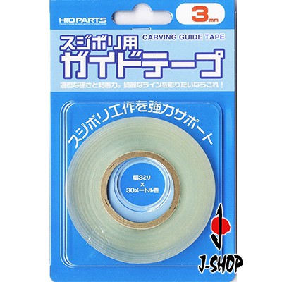 

CARVING GUIDE TAPE 3MM