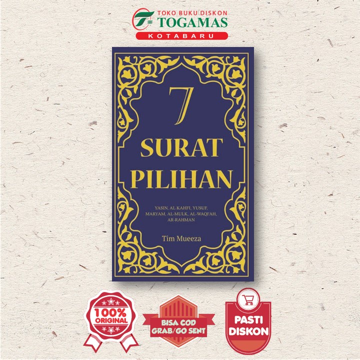 7 Surat Pilihan - Tim Mueeza