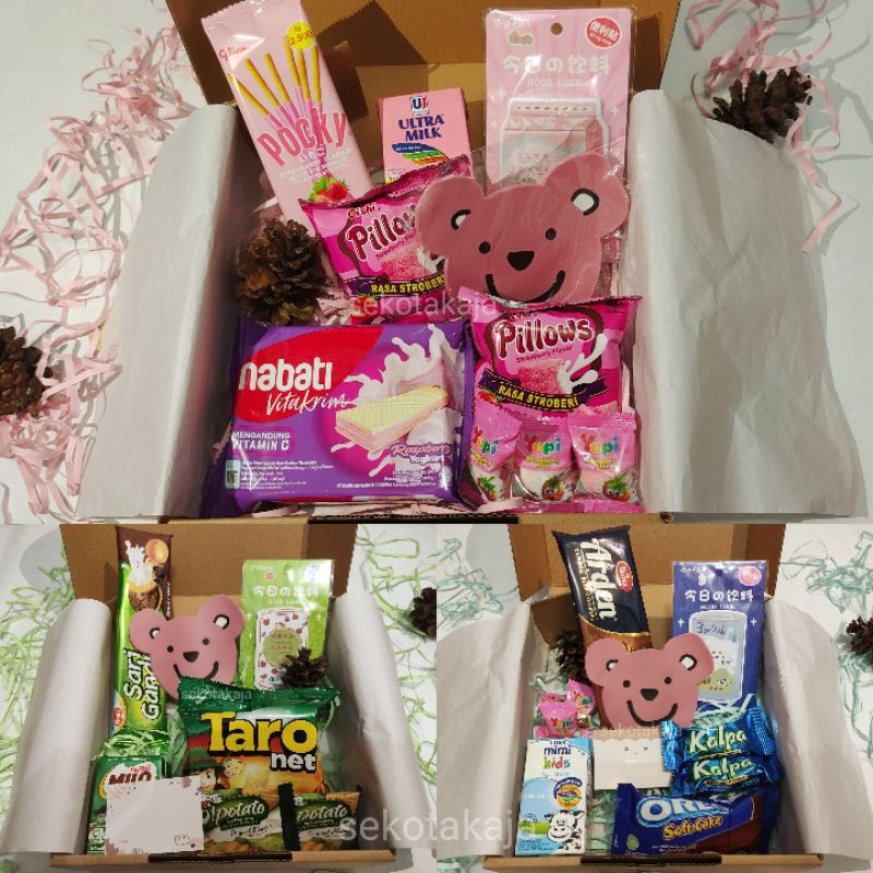 

[SEKOTAKAJA] HAMPERS/SNACK GIFT BOX/HADIAH WISUDA/HADIAH ULANG TAHUN/HADIAH VALENTINE/HAMPERS LEBARAN
