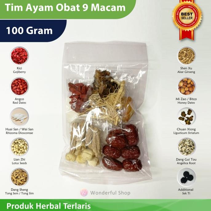 Tim Ayam Obat Tradisional China 9 Macam | Stamina & Kesehatan /Ciakpo Terbaik