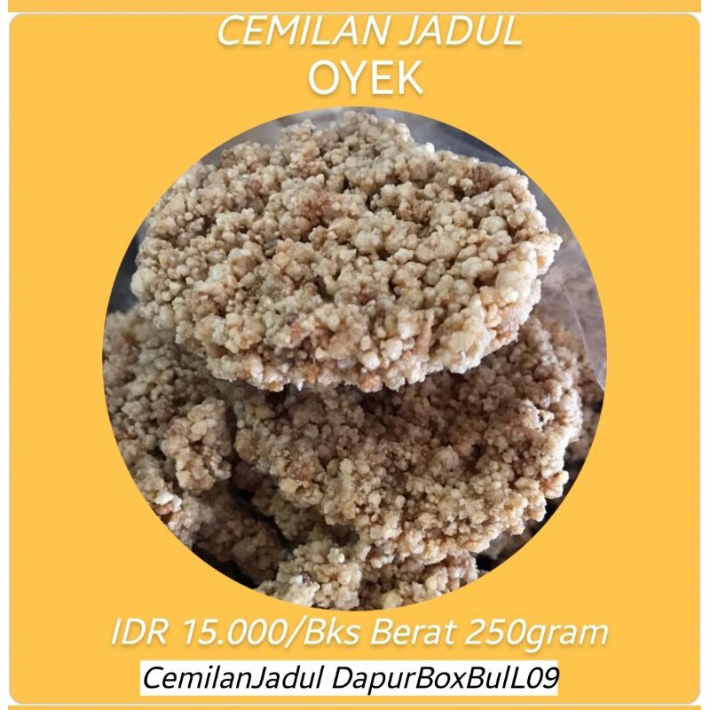 kerupuk Oyek 250gram