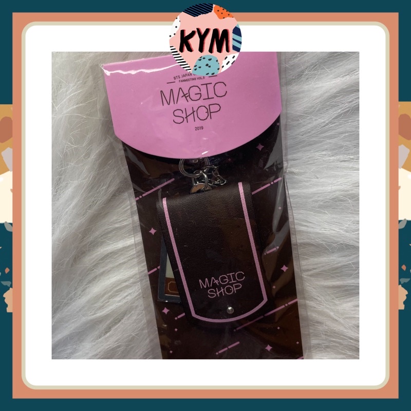 Magic Shop Keyring