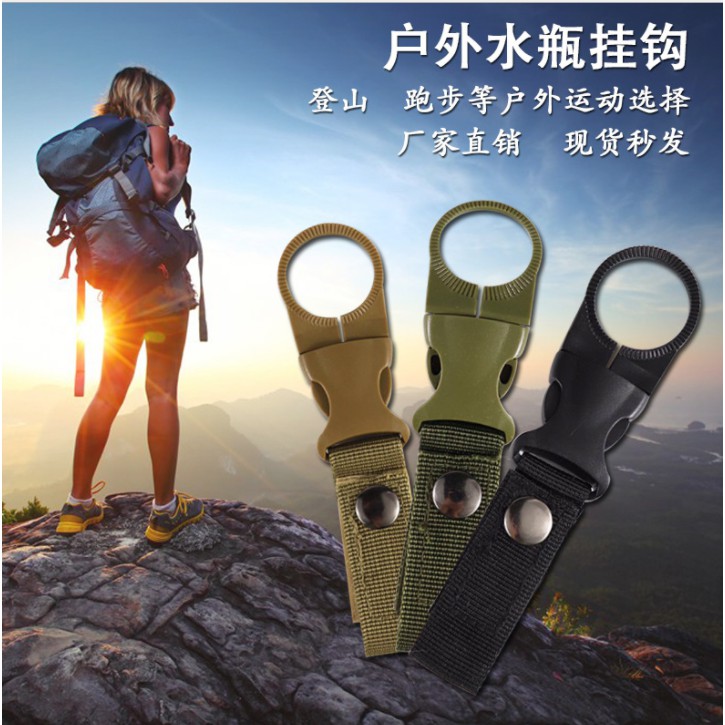 carabiner botol minum holder Bottle Hook buckle Bag nylon belt