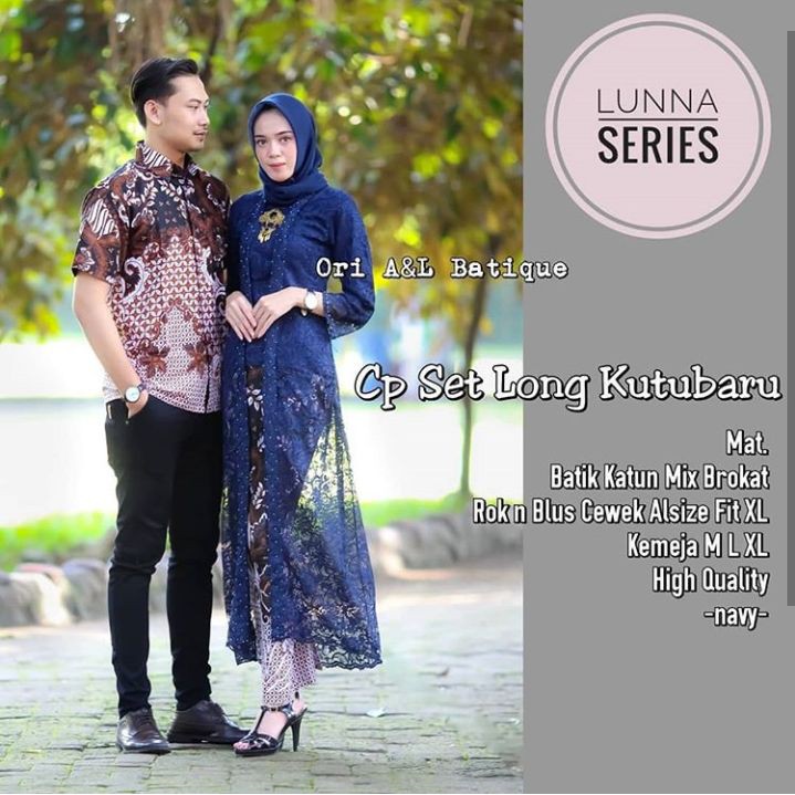 COUPLE KUTUBARU BROKAT MUTIARA HANDMADE COUPLE BROKAT LAMARAN