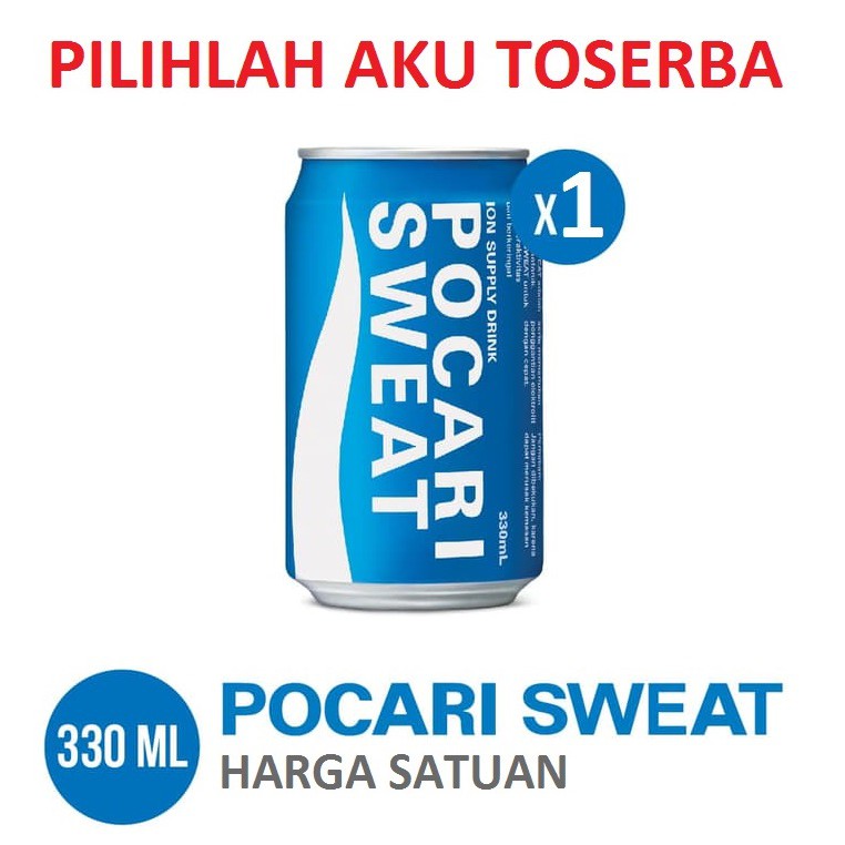 POCARI SWEAT CAN KALENG 330 ml - (HARGA SATUAN)
