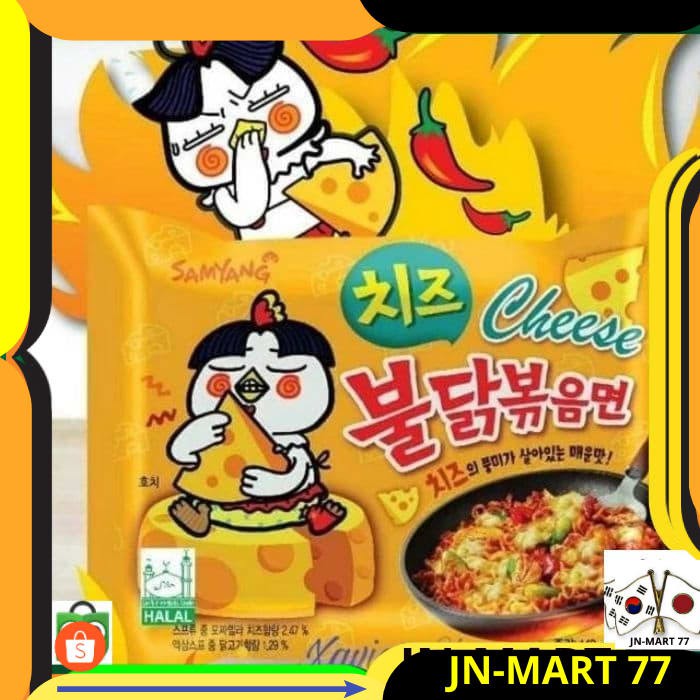 

MAKANAN KOREA/KOREAN FOOD/MIE KOREA/MIE KOREA HALAL SAMYANG CHEESE-MIE KEJU INSTANT IMPORT ORIGINAL