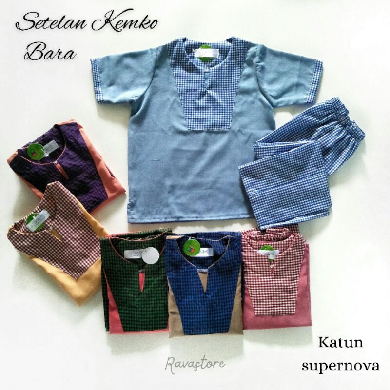 Setelan Baju Muslim Anak / Kemeja Koko Busana Muslim Usia 1-5th