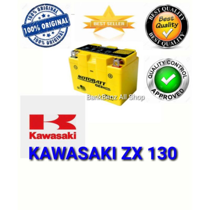 AKI KERING MOTOBATT GEL / KAWASAKI ZX 130