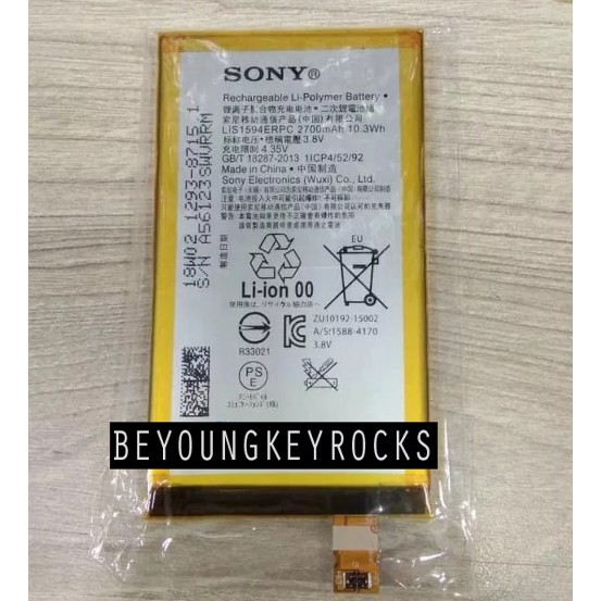 Battery Baterai Sony Xperia Z5 Compact Z5 Mini Docomo Original