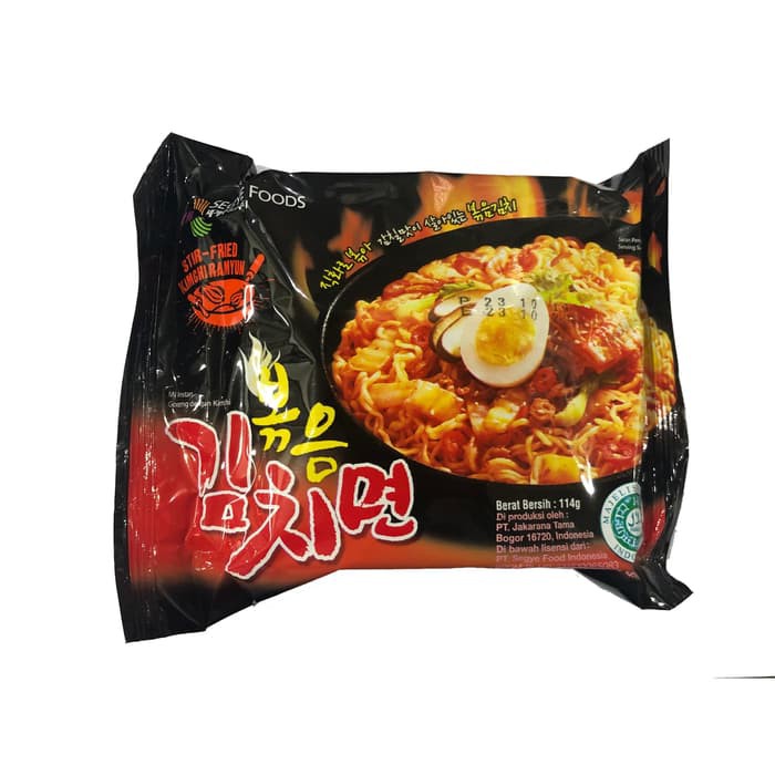 

SEGYE FOODS STIR FRIED KIMCHI RAMYUN 114GR