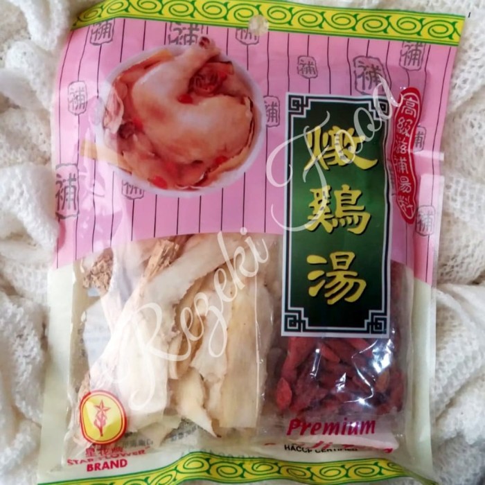 

Promo Spesial - Premium Dun Ji Tang / Ramuan Herbal Tim Ayam 100Gr