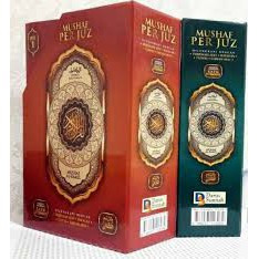 Mushaf Al Quran Al Kamil Per Juz Terjemah Tajwid A5 - Darussunnah - darus sunnah - DS