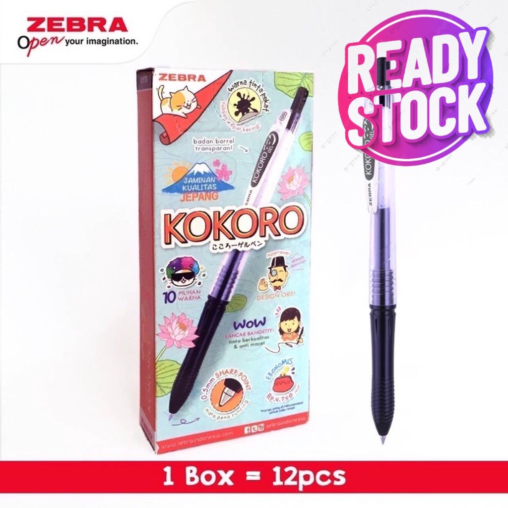 

BALLPEN BALLPOINT GEL 0.5 KOKORO PAK (TINTA WARNA HITAM) ZEBRA