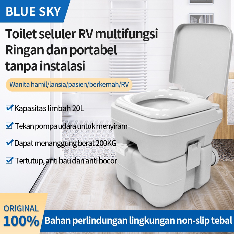 BLUE SKY toilet bergerak/ toilet luar/Kursi Toilet Bangku Toilet Lipat Bangku Toilet Bergerak Untuk Wanita Hamil Toilet Lansia Cacat Potty Chair Portable Foldable Chair Toilet