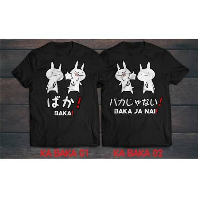 TSHIRT BAKA BAKAJANAI KAOS JEPANG MEME KELINCI