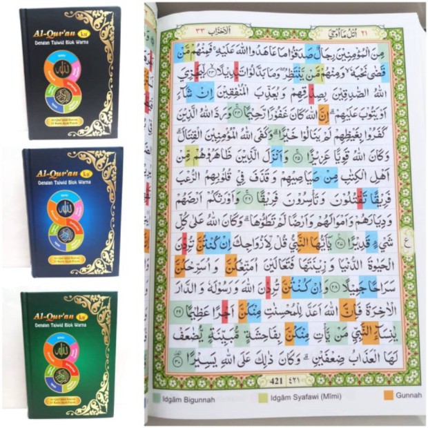 Jual Alquran Tanpa Terjemah Tajwid Blok Warna Uk A5 Alquranku Tajwid Blok Berkualitas