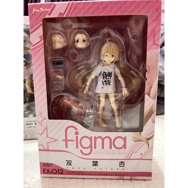 figma anzu futaba ex-012 good smile company