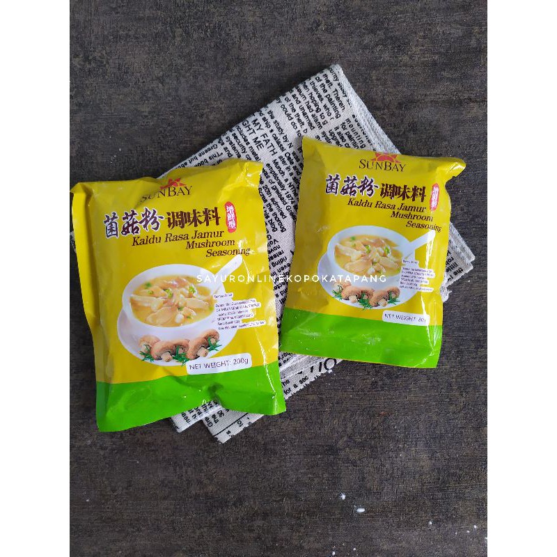 

KALDU JAMUR KALDU MUSHROOM