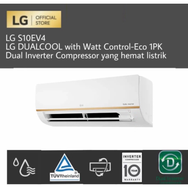 LG AC 1PK 1 PK Dual Inverter Compressor Watt Control T10EV4 S10EV4 DUALCOOL