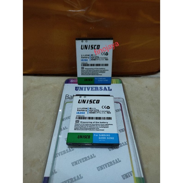 Batteri SAMSUNG CORE 1 Batteri SAMSUNG i8260 UNISCO