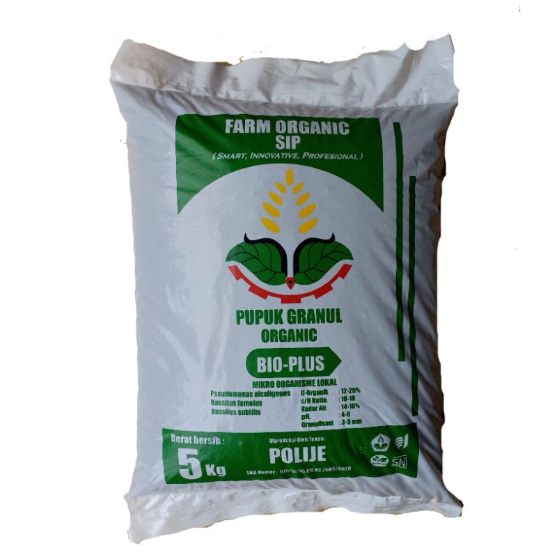 PUPUK ORGANIK GRANUL