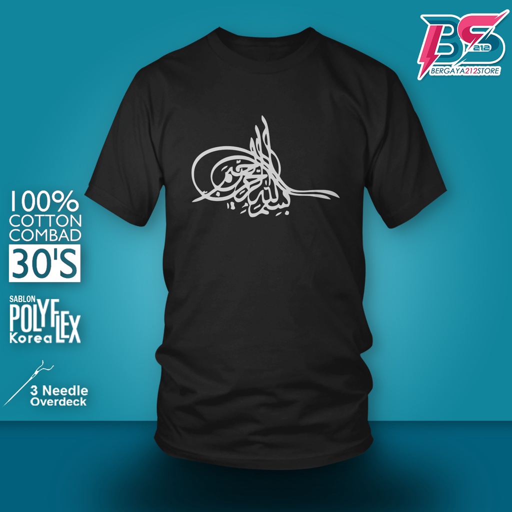 Baju Kaos Distro Kaligrafi Bismillah Cotton Combed / Kaos Unisex T SHIRT Kaligrafi Arab Muslim Islam