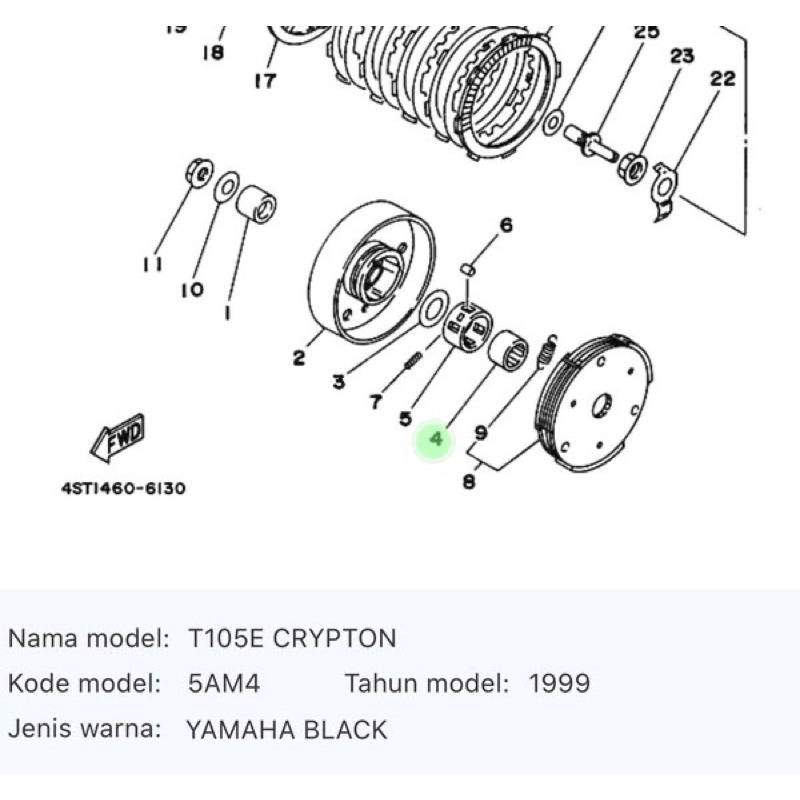 bosh bos cage kopling ganda yamaha crypton vega r jupiter z lama boss clutch housing original nos