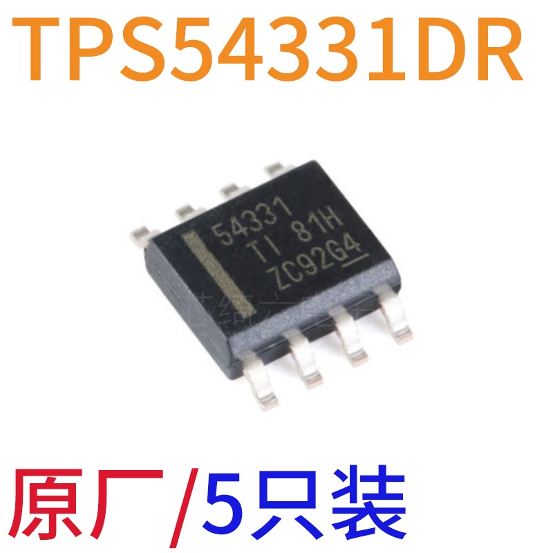 2pcs TPS54331DR Paketd SOP-8 TPS54331 Saklar Regulator Kontrol Tegangan 5 Pcs