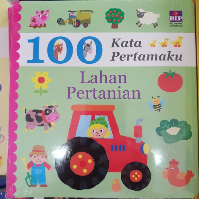 100 Kata Pertamaku Lahan Pertanian Shopee Indonesia