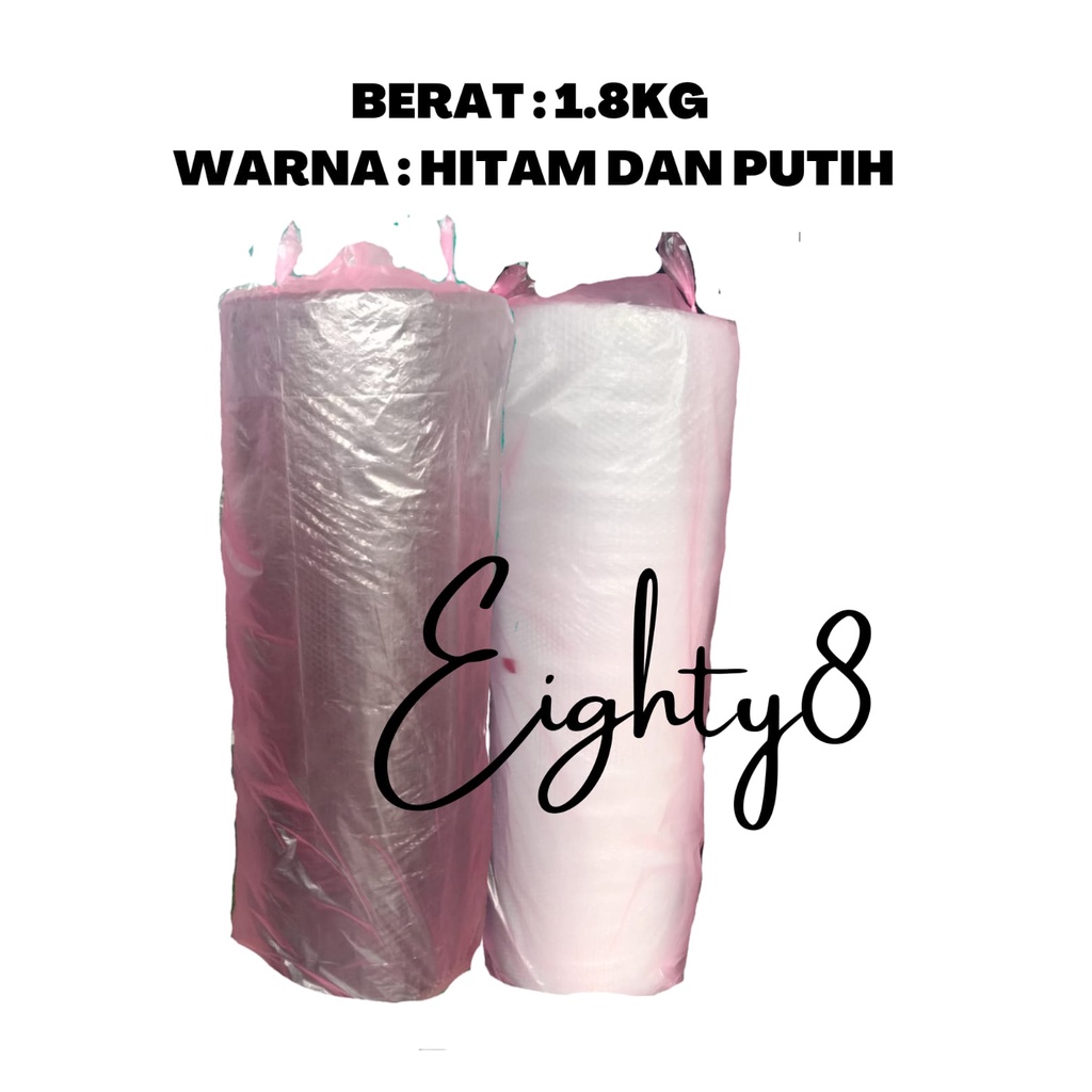

BUBBLE WRAP WARNA HITAM DAN PUTIH COVER PINK