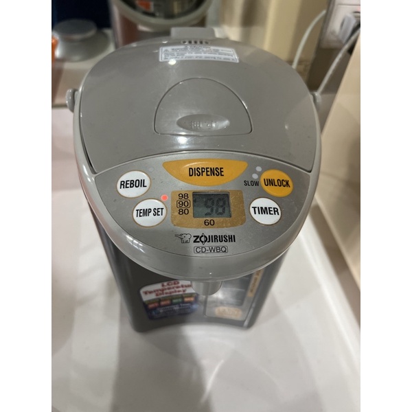 Zojirushi kettle preloved