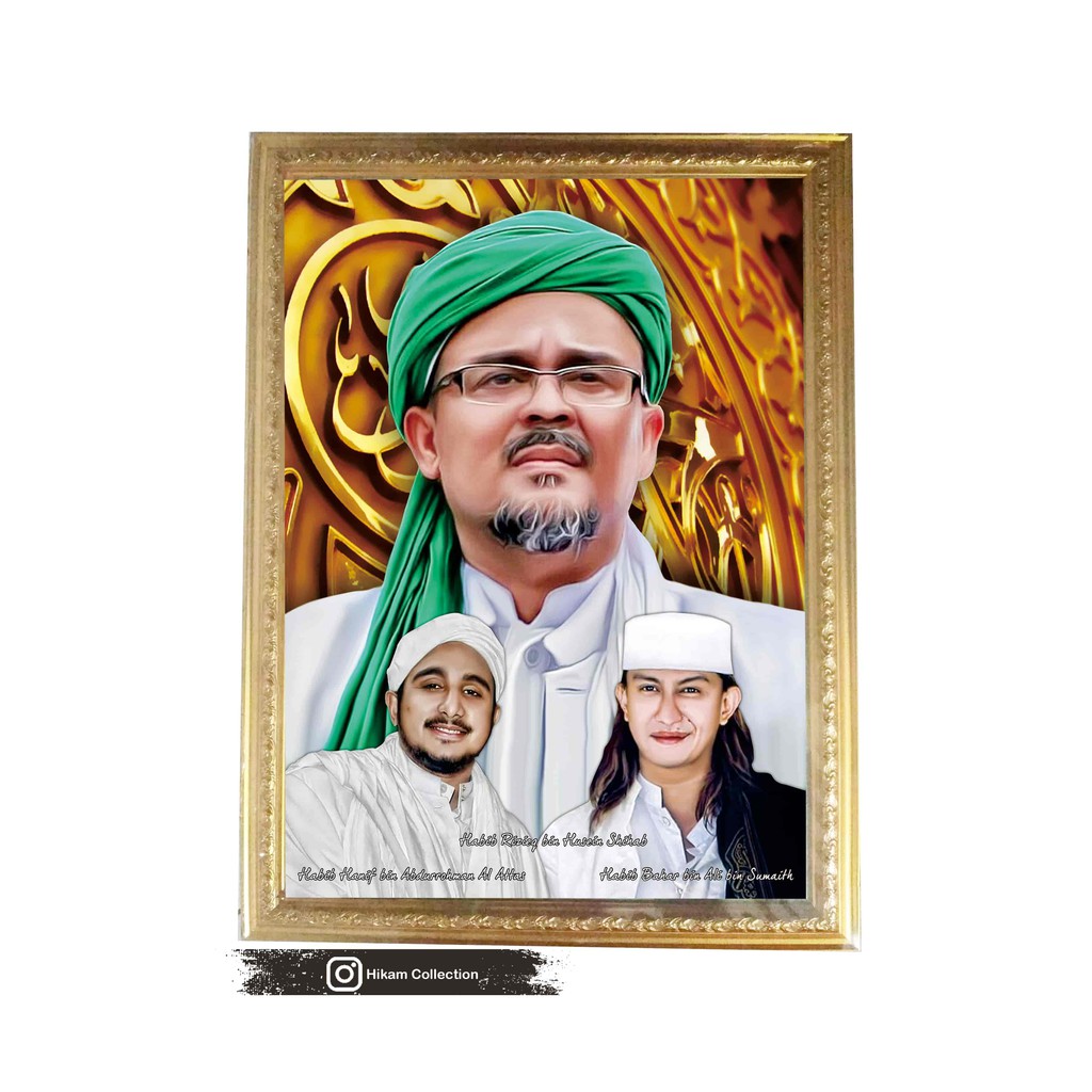 

POSTER HB R1Z1EQ, HB H4N1F, HB B4H4R SUDAH DI LAMINATING & BINGKAI