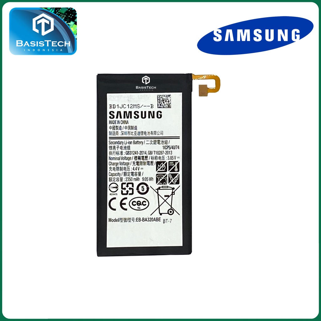 BATERAI SAMSUNG A3 2017 - A320 - EB-BA320ABE - ORI99