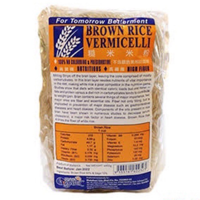 MH Brown Rice Vermicelli 400gr