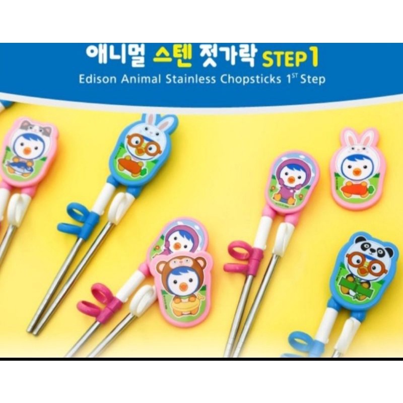 Edison Chopstick 3Head Stainless Pororo Petty Training Sumpit belajar anak kecil