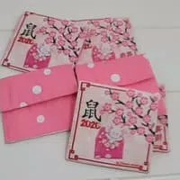 dompet angpao imlek kain warna pink kecil
