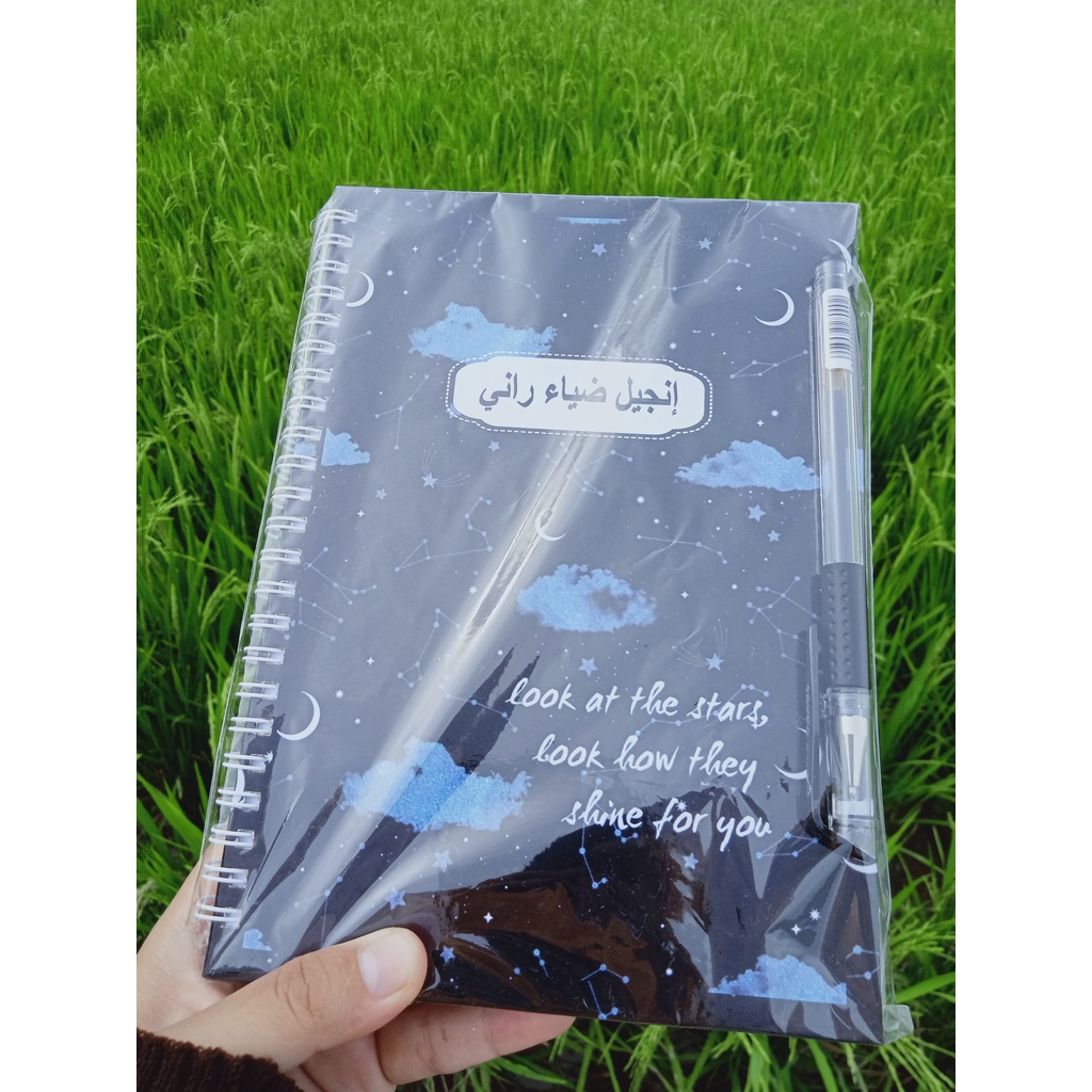 

Buku Tulis Custom