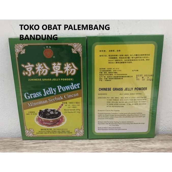 

------] CHINESE GRASS JELLY POWDER 10SACHET GUI LING GAO PUDER GUILINGGAO