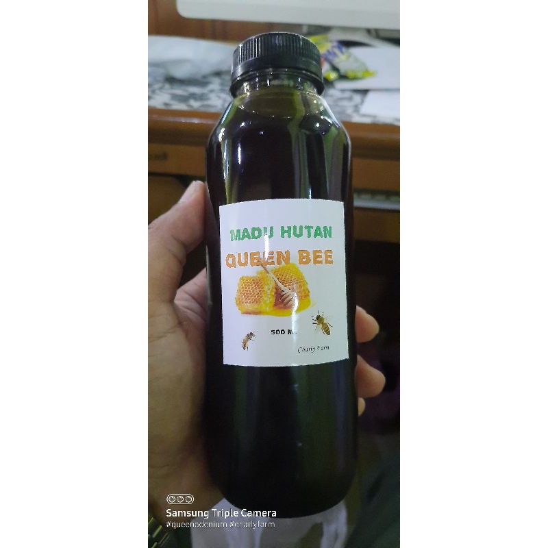 

Madu Hutan Bukit Barisan Selatan