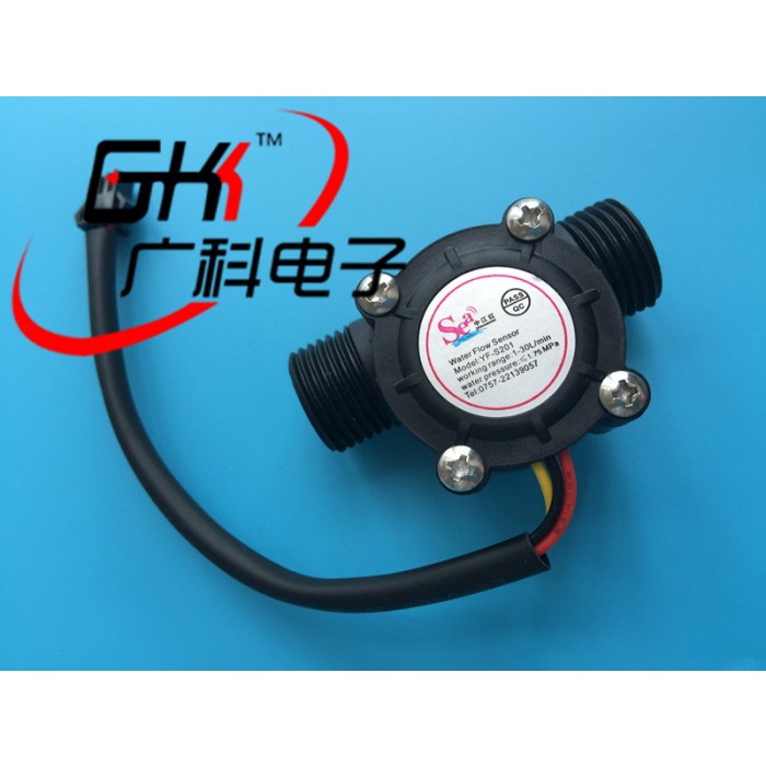 Boiler water heaters Accessories Hall sensor meter off water dispenser