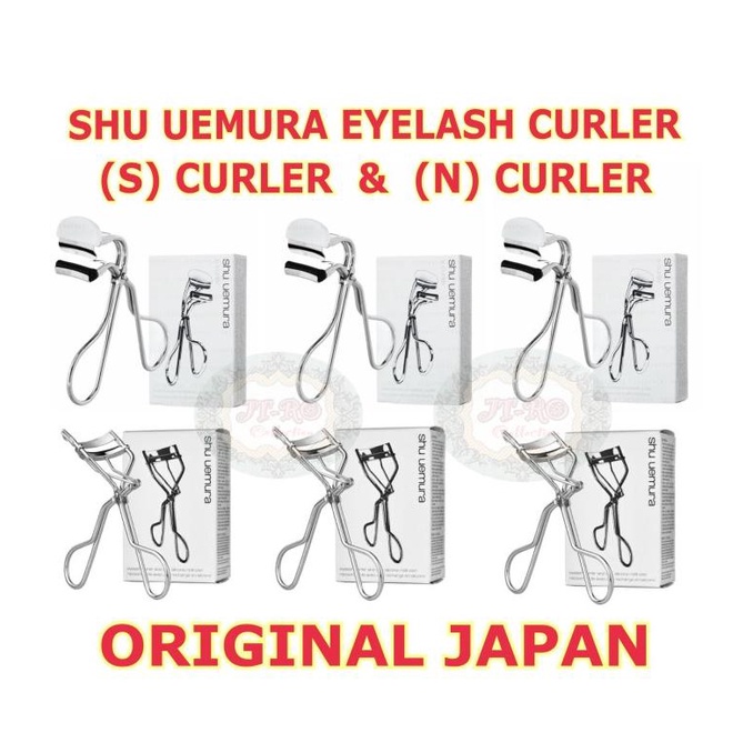 Shu Uemura S Curler - Penjepit Bulu Mata