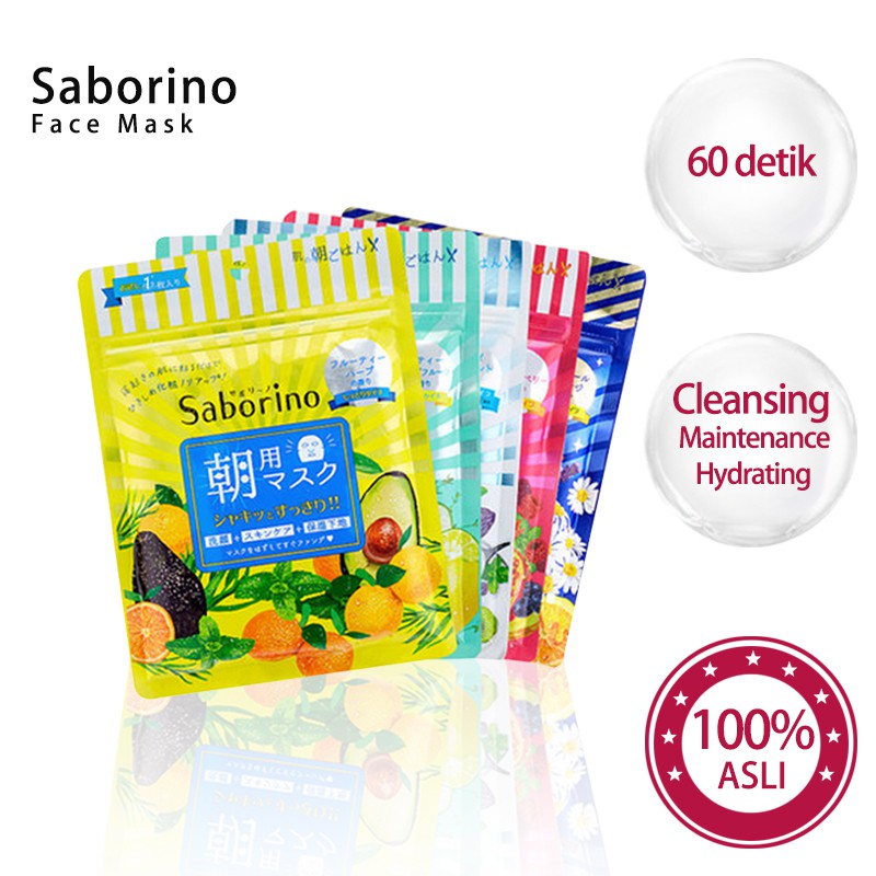 Download Saborino Facial Face Mask Repair Moisturizing Whitening Mask Sheet 1 Pcs Shopee Indonesia PSD Mockup Templates