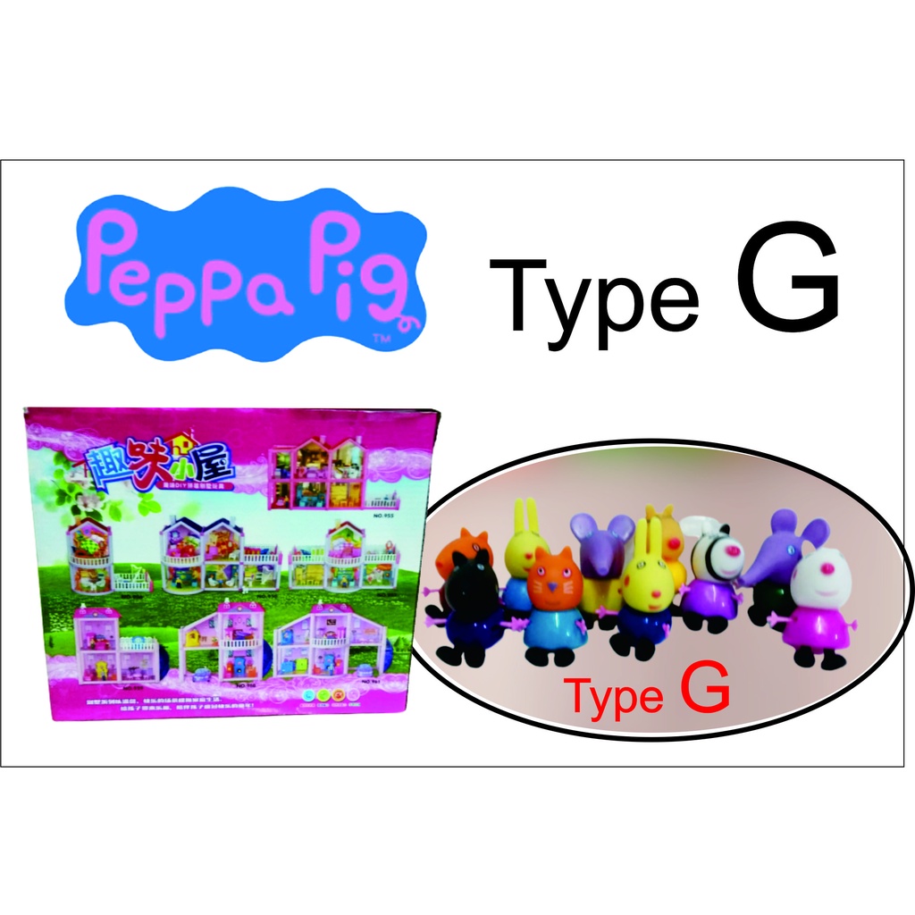 Mainan Action Figure Model Anime Peppa Pig Type F &amp; Type G