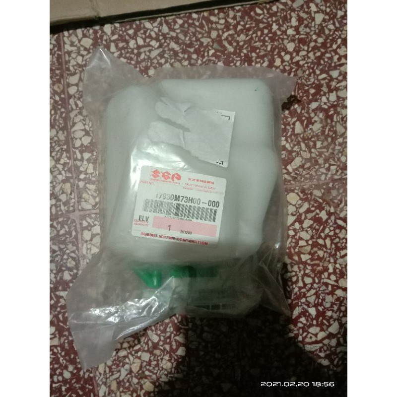 tabung cadangan air radiator Suzuki  Karimun /Estilo lama
